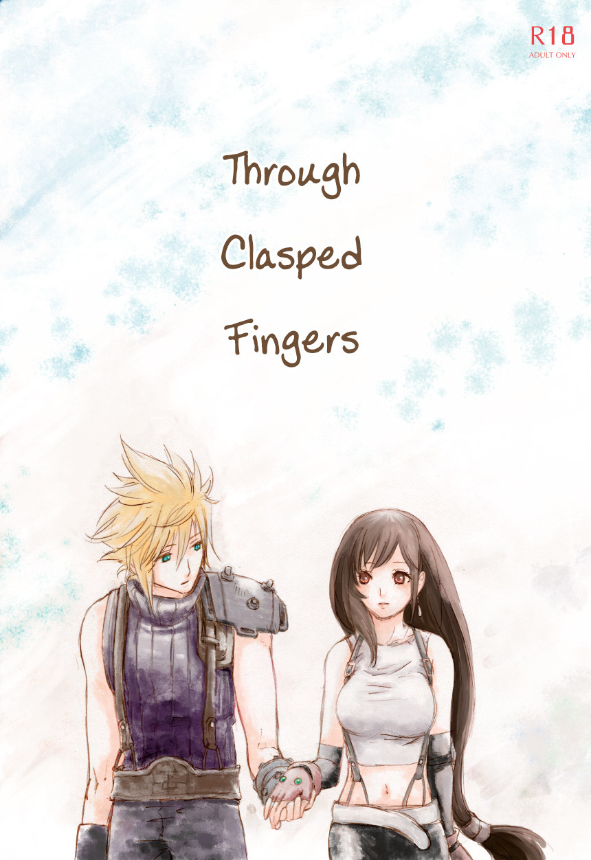 Hentai Manga Comic-Through Clasped Fingers-Read-1